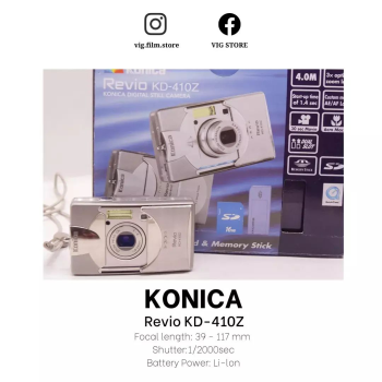 Máy ảnh kỹ thuật số Konica Revio KD-410Z