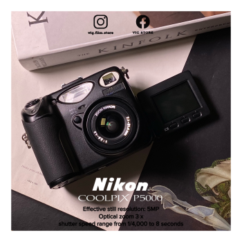 Máy ảnh Nikon Coolpix 5000